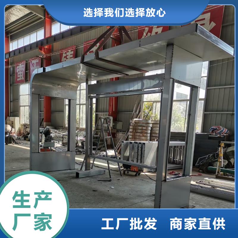 智慧候车亭性价比高