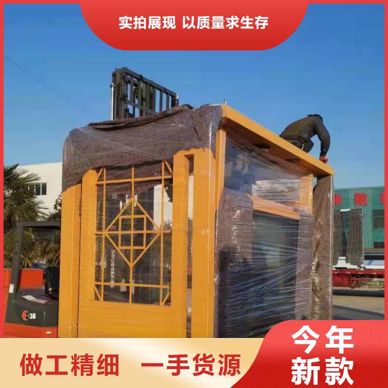 万宁市城乡候车亭终身质保