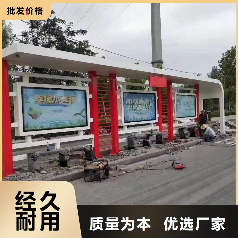 候车亭灯箱品质放心