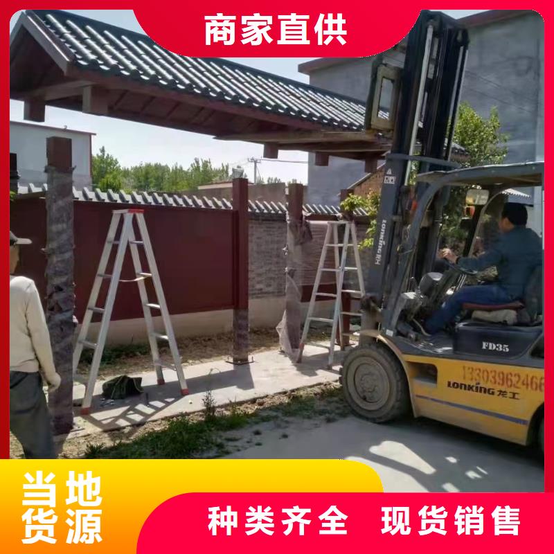 仿古候车亭诚信厂家