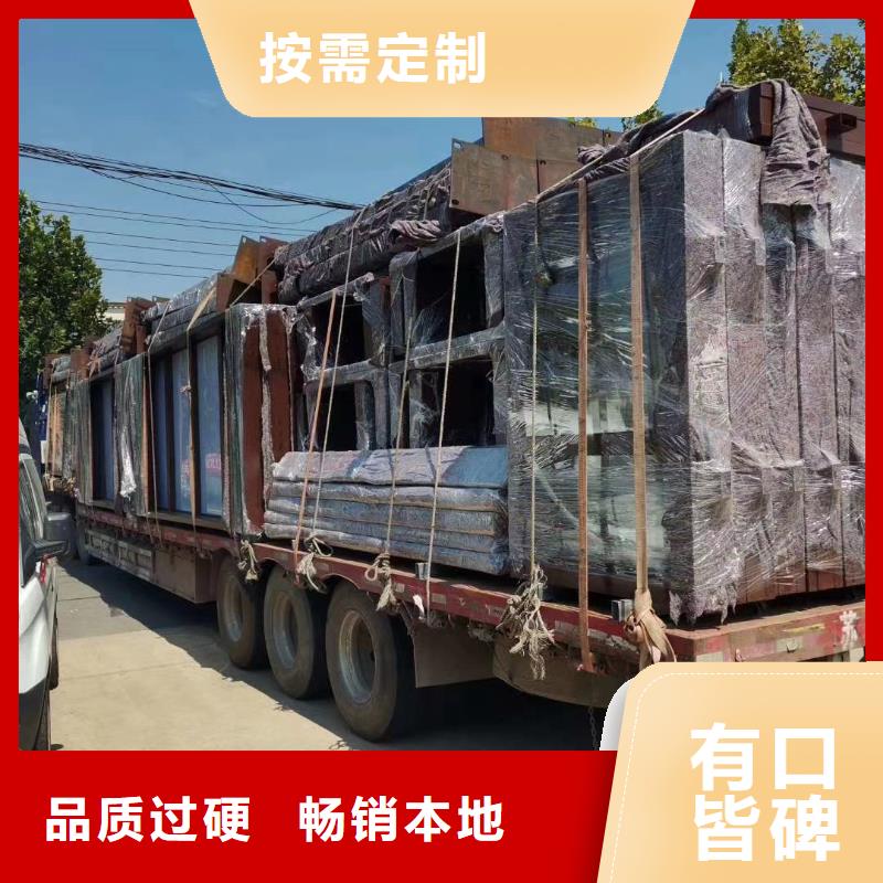 城乡候车亭免费咨询