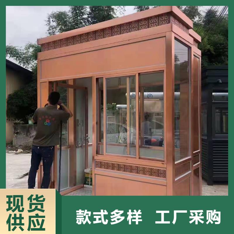 岗亭工作台生产厂家
