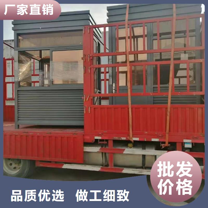 可移动岗亭畅销全国