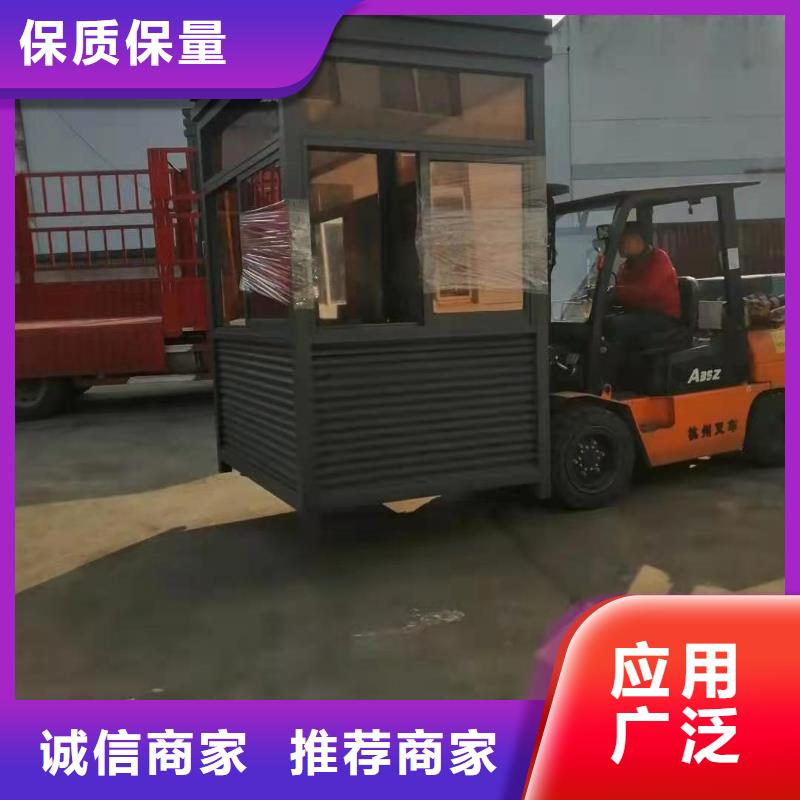岗亭工作台订制