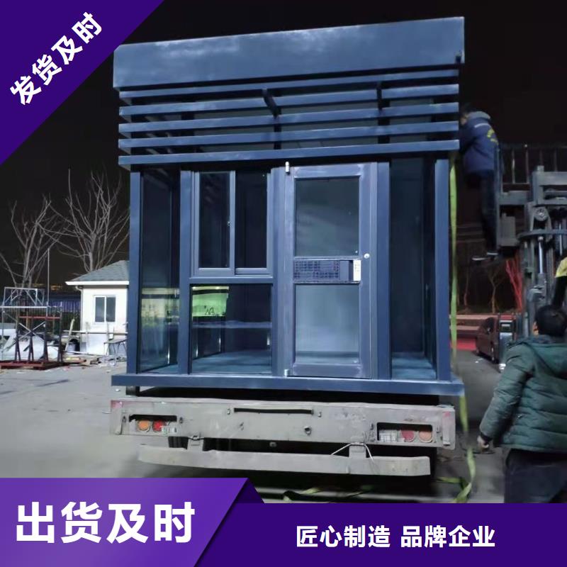 收费岗亭价格合理