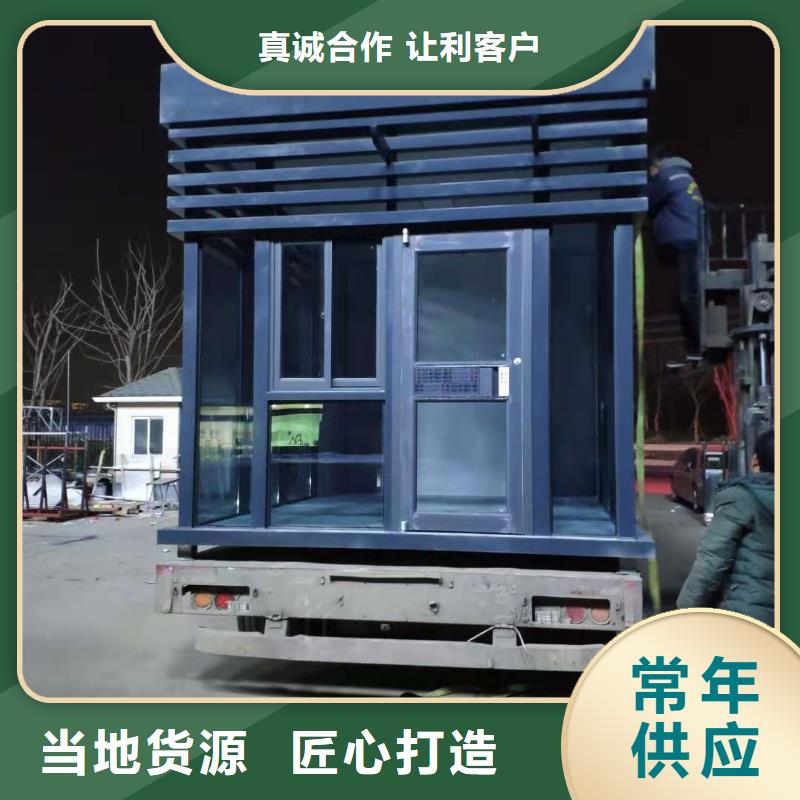 岗亭工作台订制