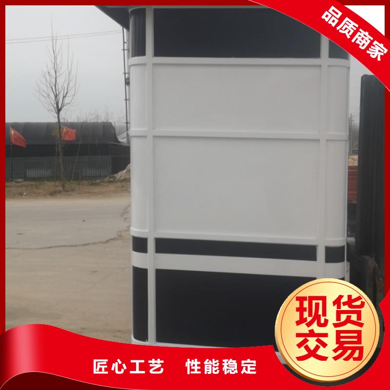 学校岗亭品质放心