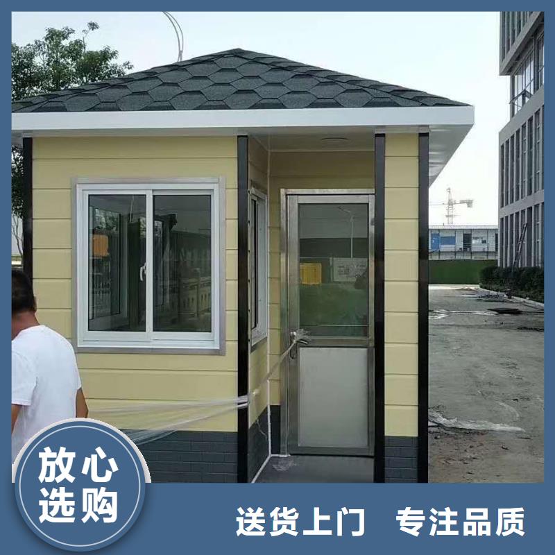 岗亭工作台订制