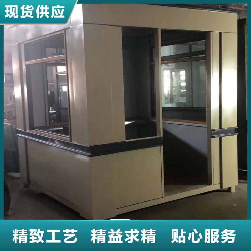 可移动岗亭畅销全国
