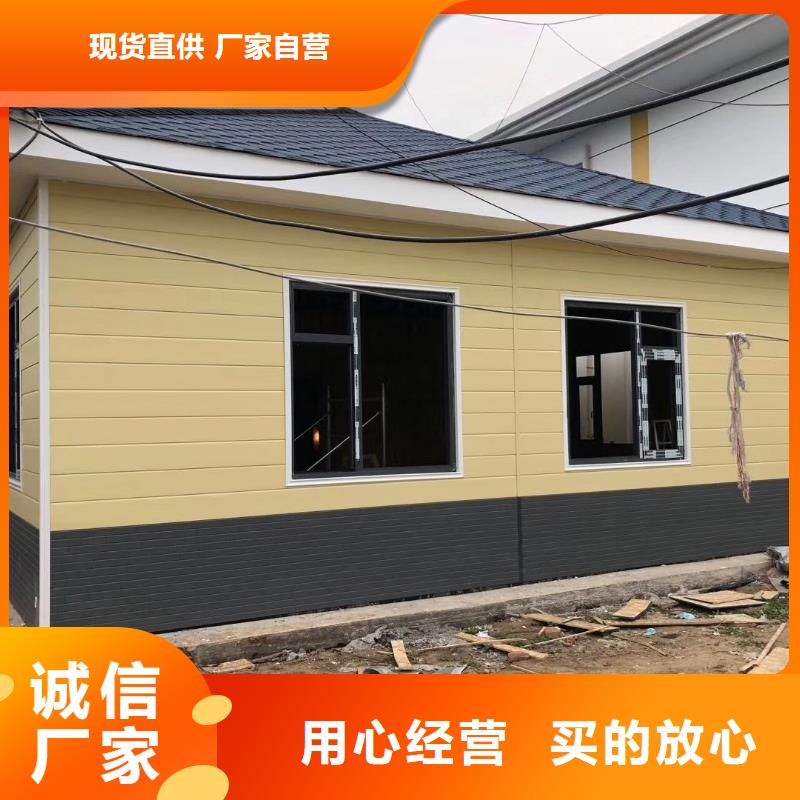 户外可移动岗亭来图定制