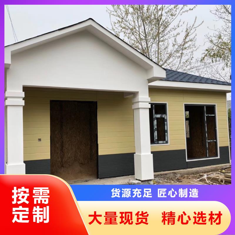 【岗亭,玻璃透明岗亭高质量高信誉】