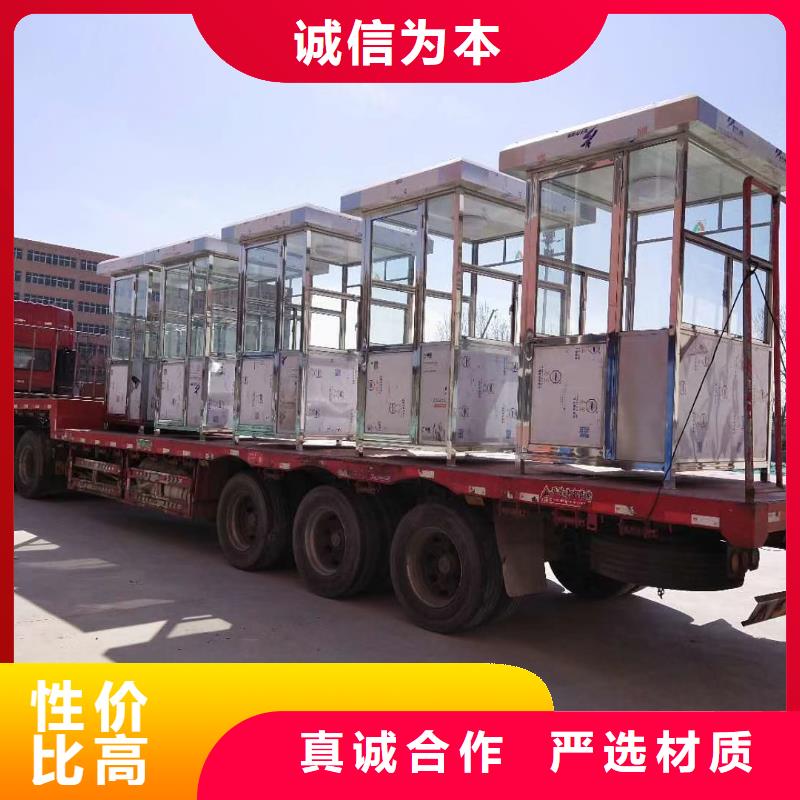 岗亭工作台订制
