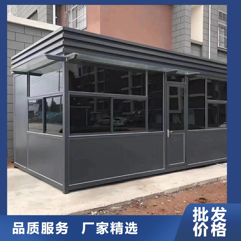 收费岗亭规格齐全