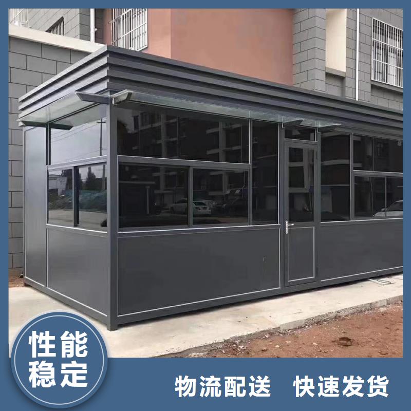 小区岗亭质量保证