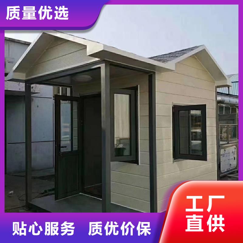 岗亭工作台订制