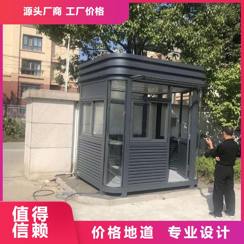 岗亭-智能公交站台应用领域