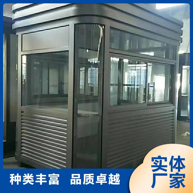 停车场岗亭质量可靠