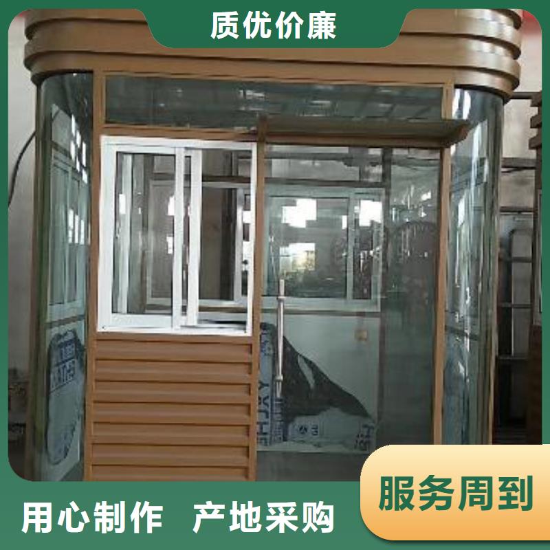 商业区岗亭服务为先