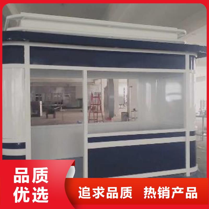 户外吸烟亭岗亭值得信赖