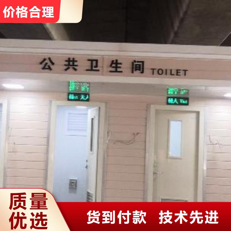 商业区岗亭来样定制