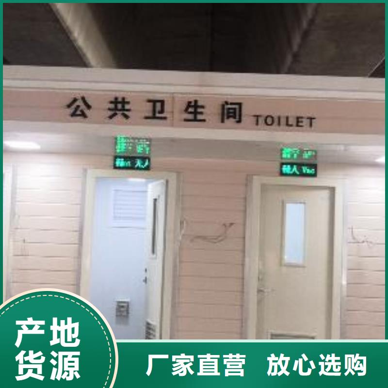 学校岗亭品质放心