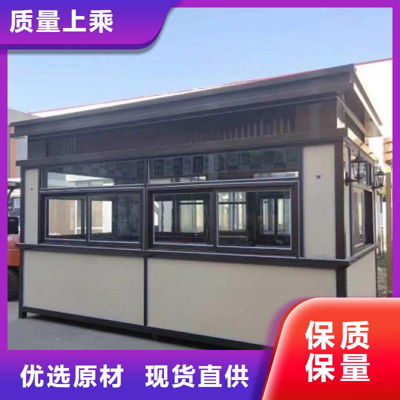 岗亭导视牌厂家厂家直销直供
