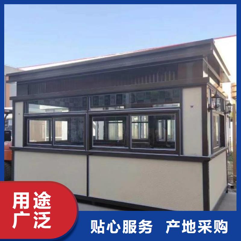 停车场岗亭全国发货