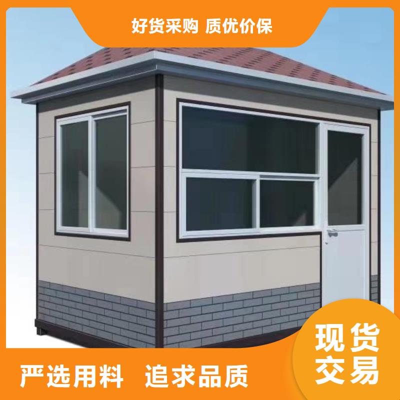 岗亭-智能公交站台应用领域