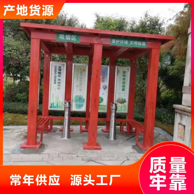小区岗亭质量保证