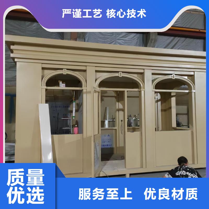 商业区岗亭服务为先