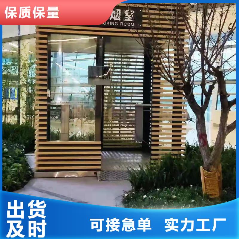 岗亭实力厂家直销