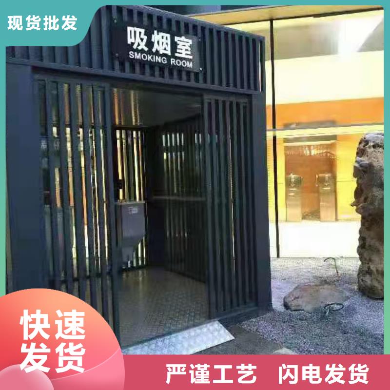 不锈钢岗亭订制