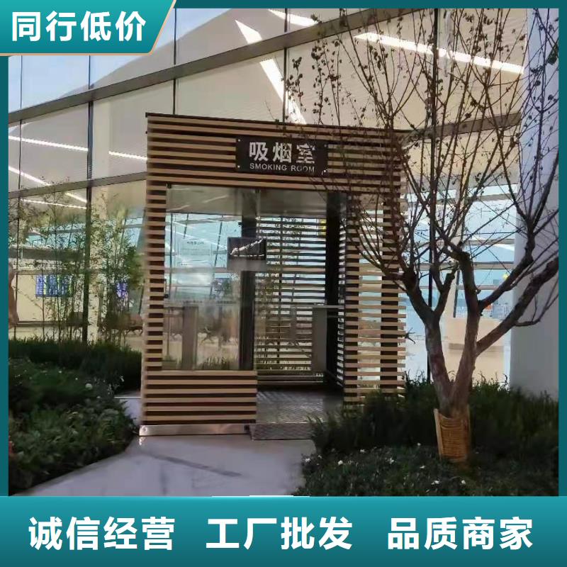 停车场岗亭质量可靠