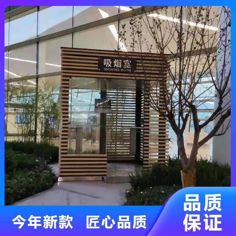 【岗亭,玻璃透明岗亭高质量高信誉】