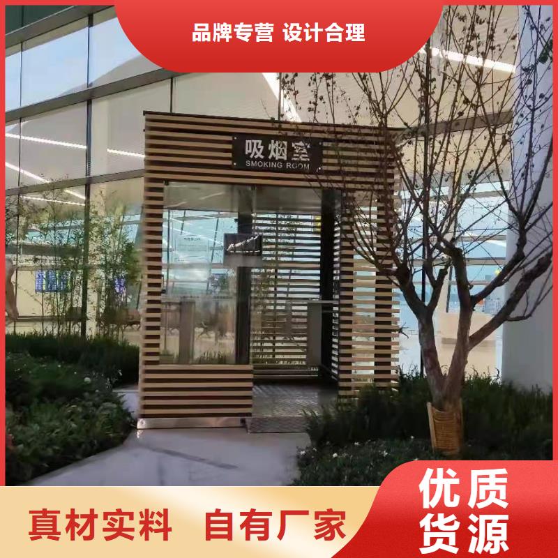 岗亭门卫室厂家