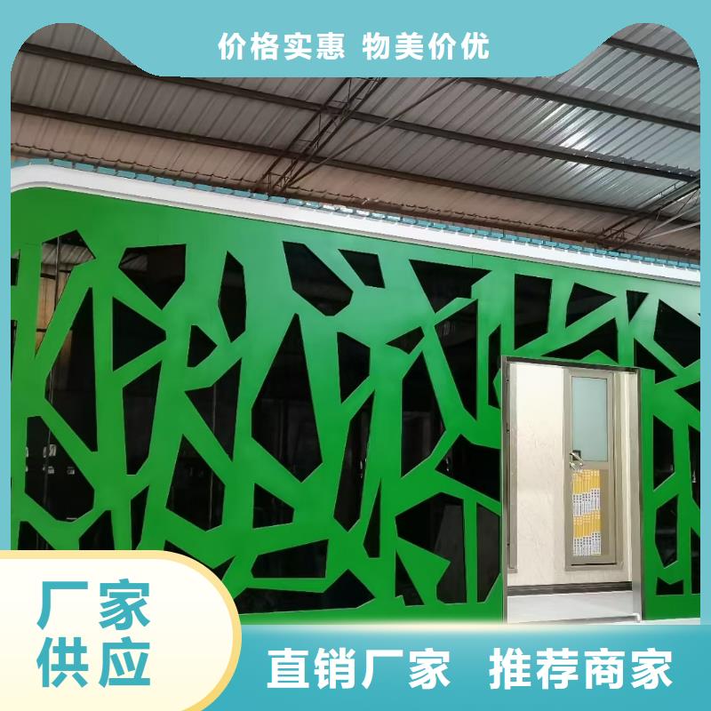 岗亭活动导视牌种类多质量好