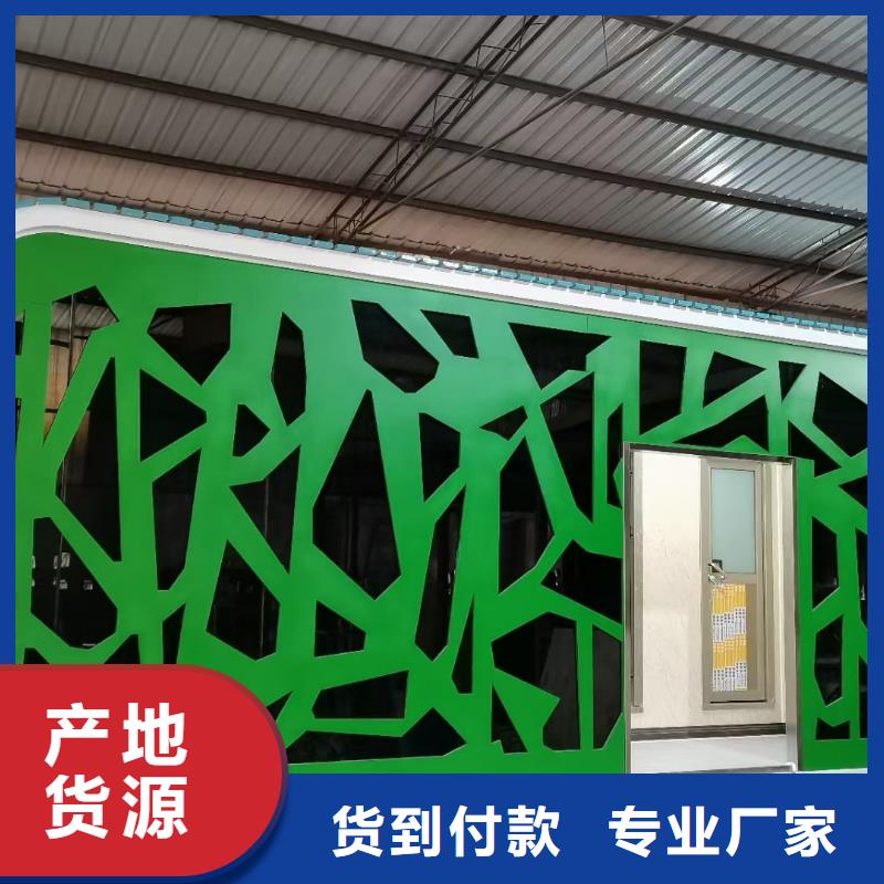 停车场岗亭质量可靠