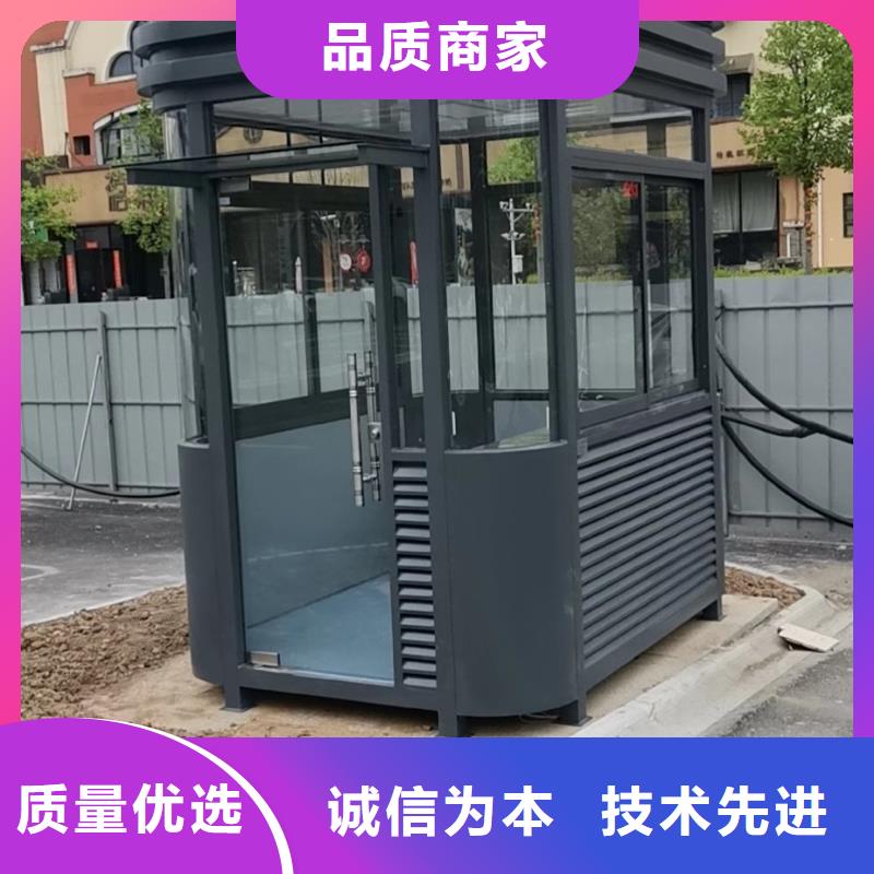 小区岗亭售后无忧
