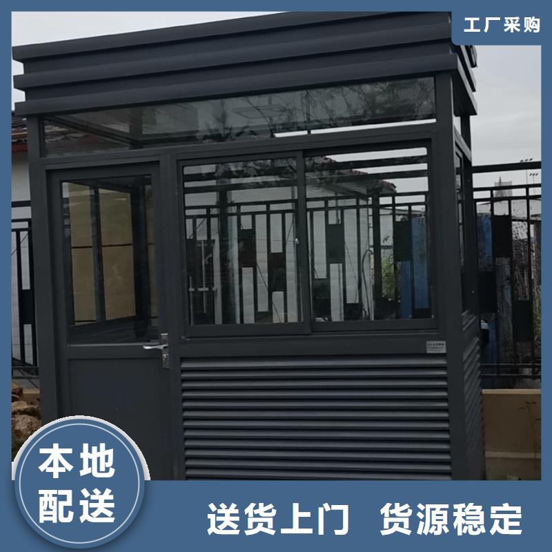 岗亭实力厂家直销