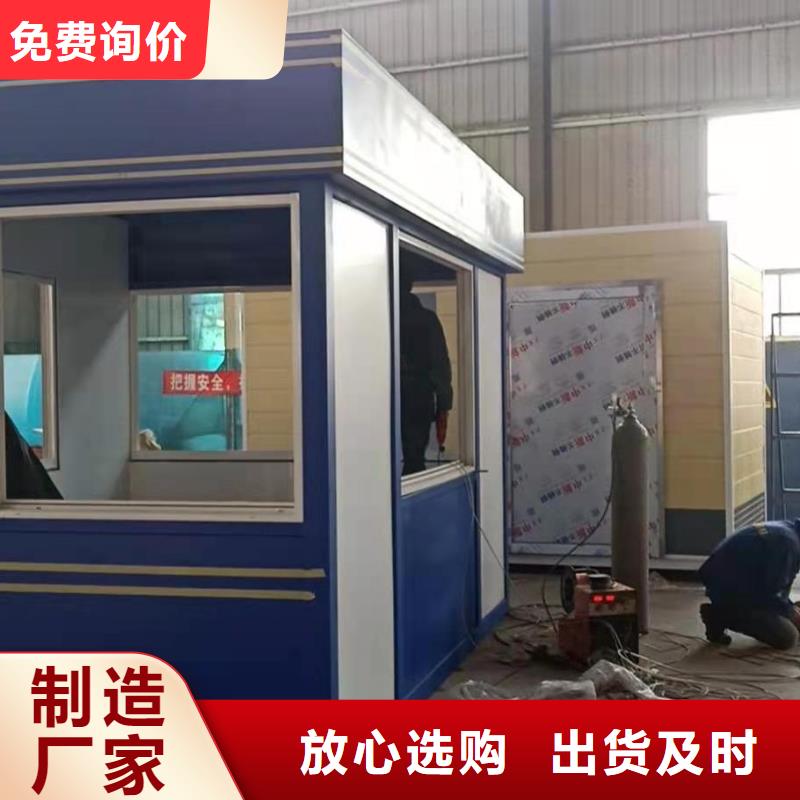 收费岗亭价格合理