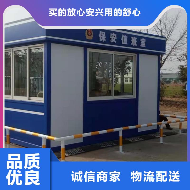 岗亭导视牌厂家厂家直销直供