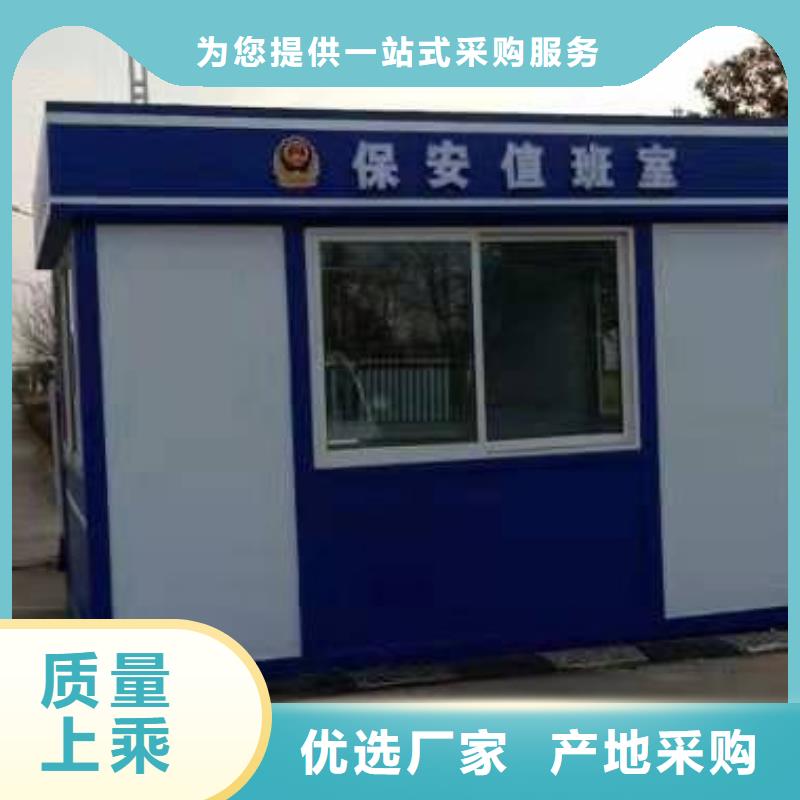 户外吸烟亭岗亭值得信赖