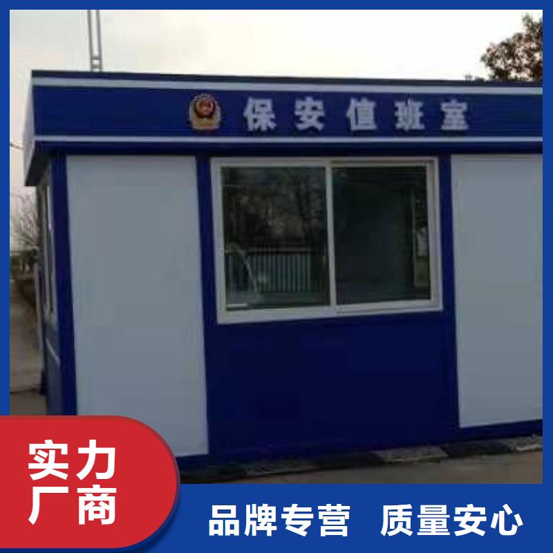 收费岗亭规格齐全