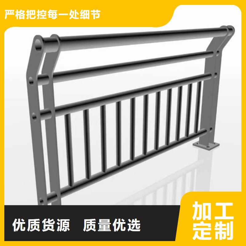 来样定制不锈钢护栏厂家联系方式防撞护栏厂家联系方式