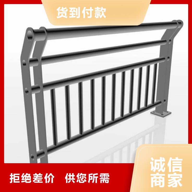 桥梁钢结构防撞护栏质量可靠