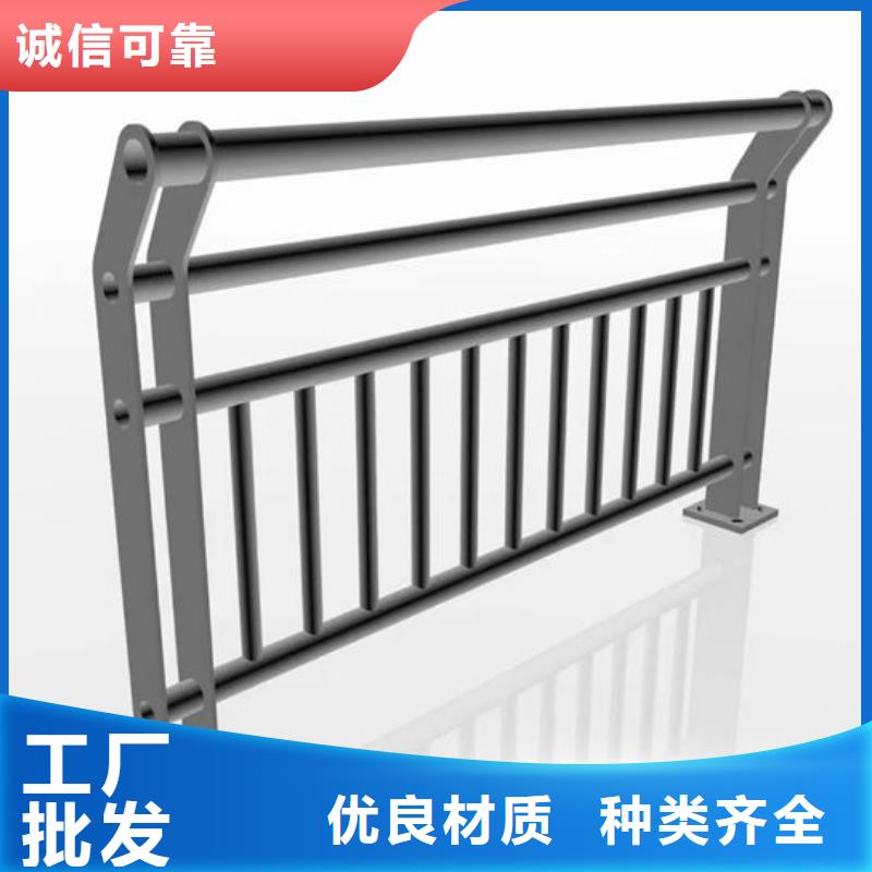 防撞护栏类型钢护栏来样定制