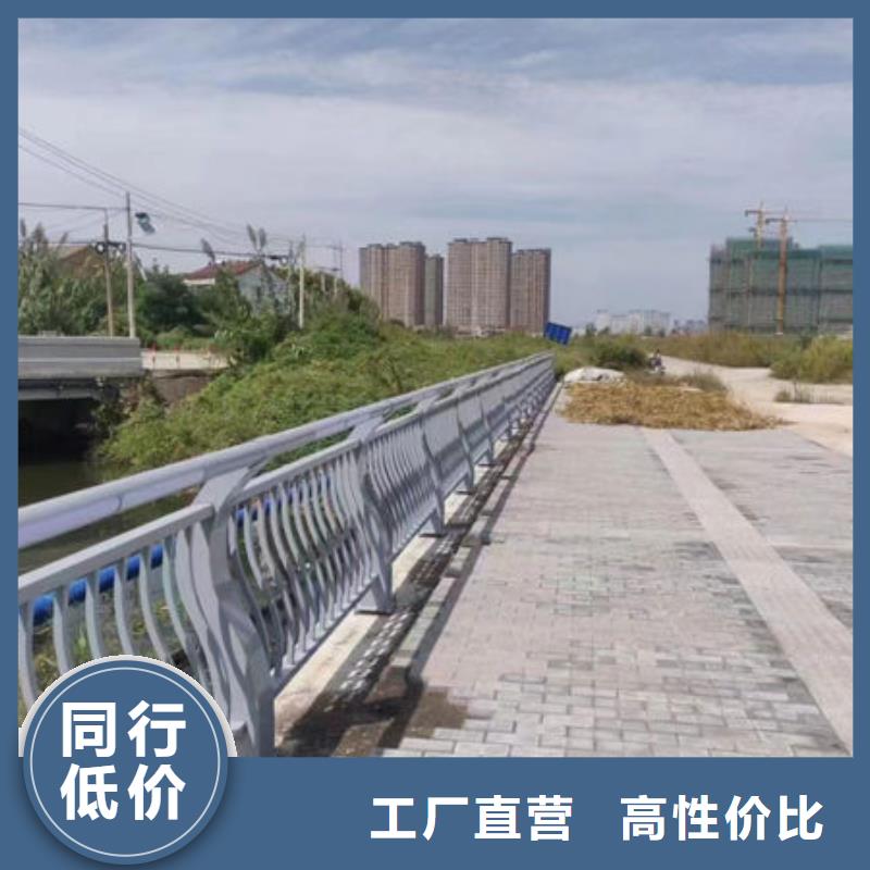 上门服务道路镀锌护栏