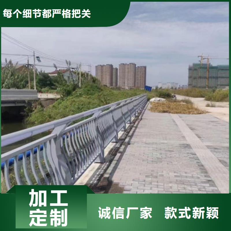桥梁不锈钢护栏厂家咨询【鑫鲁源】品质保证