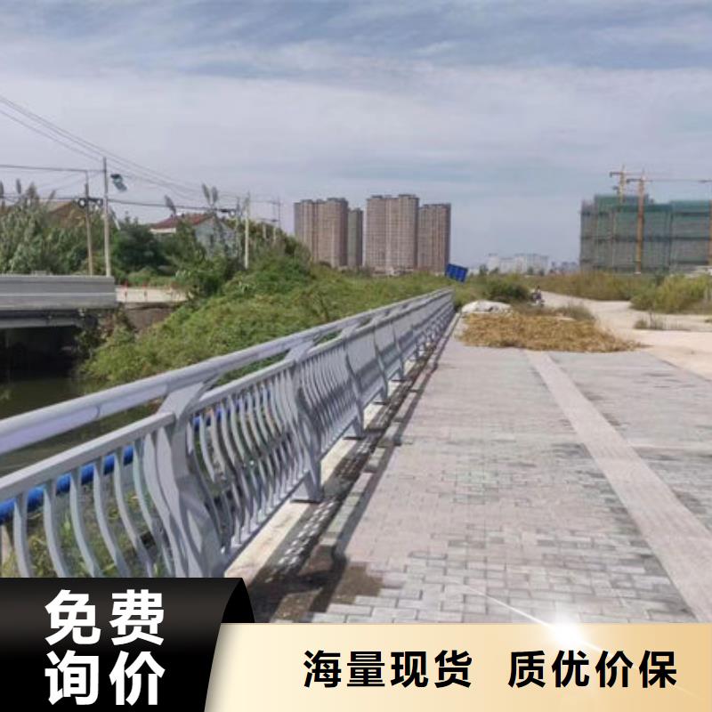 售后完善碳钢道路防撞护栏规范