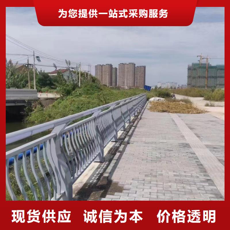 道路镀锌护栏批发价格